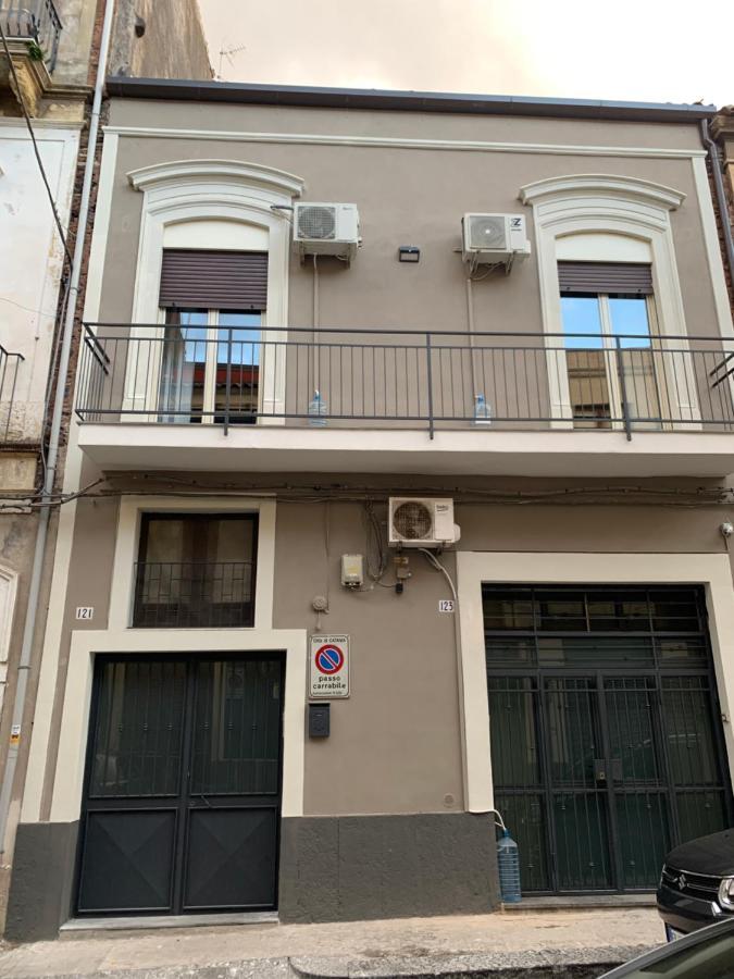 카타니아 Picciridda House 아파트 외부 사진